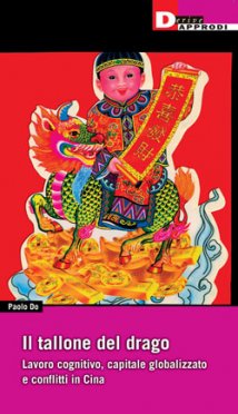 Venerdì 18 marzo: al “28 Maggio” di Rovato arriva la Cina con il libro di Paolo Do “Il tallone del drago”